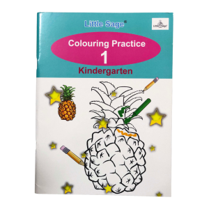 Little Sage Colouring Practice Kindagarten 1