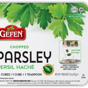 Cubes Parsley Chopped 2.5Oz Gefen (P)