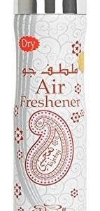 NABEEL Air Freshener TAJEBNI 300 ml