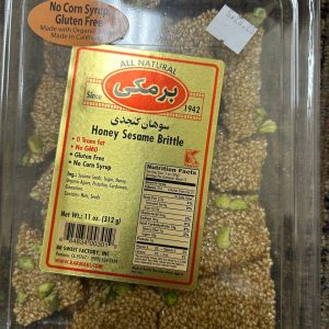 Honey Sesame Brittle, 11 oz