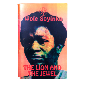 The Lion And Jewel