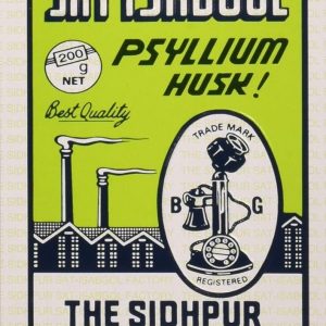 TELEPHONE Isabghol Husk 200 gm