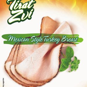 Tirat Zvi 5oz Mexican Turkey Breast