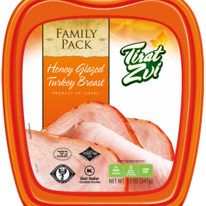 Tirat Zvi 12oz Honey Glazed Turkey Breast