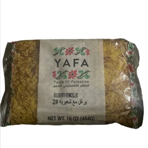 YAFA Bulgur # 2 W / Vermicelli 16 oz