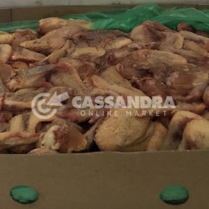 Duc Volaille Chicken Wings  10 Kgs (Bulk)