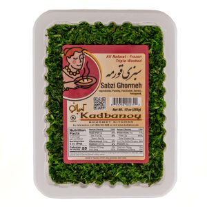سبزی منجمد قرمه سبزی، 10 اونس