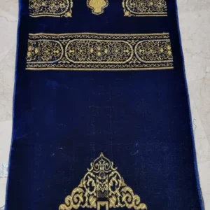 PRAYER Rug Turkish Children