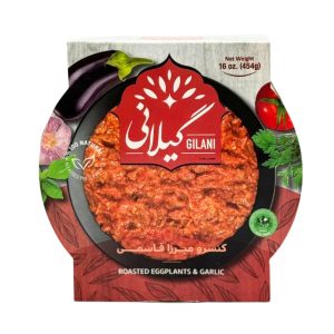 باذنجان مشوي بالثوم، 16 أونصة