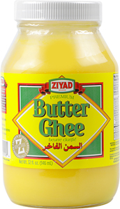 ZIYAD Butter Ghee 28 oz